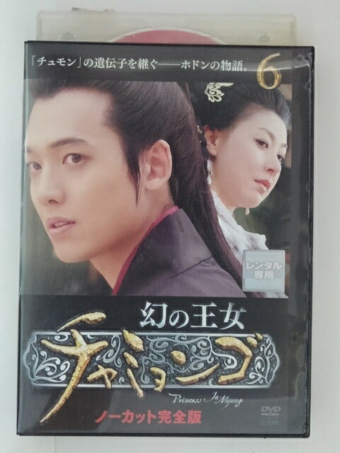 ZD31023šۡDVD۸β ߥ 6 Ρåȴ (ܸؤʤ)