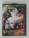 ZD31050【中古】【DVD】キラー・ヴァージンロード