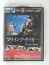 ZD31054【中古】【DVD】フライング タイガー（日本語吹き替えなし）