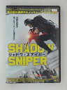 ZD31073【中古】【DVD】シャドウ・スナイパー