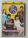 ZD31111【中古】【DVD】宮S Secret Prince第4巻 (日本語吹替なし)