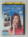 ZD31146【中古】【DVD】ピクチャー・パーフェクト〜彼女が彼に決めた理由〜