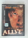 ZD31170【中古】【DVD】アライヴデラックス版