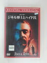 ZD31184【中古】【DVD】ジキル博士とハイド氏