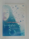 ZD31188【中古】【DVD】Hate 2 O〜ヘイト・ツー・オー