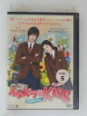 ZD31213【中古】【DVD】イタズラなKISSVOL.5