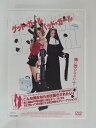 ZD31229【中古】【DVD】グッド・ガール　バッド・ガール