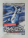 ZD31249【中古】【DVD】フライト・パニックペルシア湾上空強行脱出(日本語吹替なし)