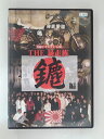 ZD31260【中古】【DVD】実録ドキュメント893 THE 暴走族 みなごろし編
