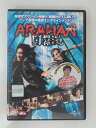 ZD31283【中古】【DVD】ARAHAN アラハン阿羅漢