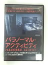 ZD31315【中古】【DVD】パラノーマル・アクティビティ
