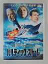 ZD31327【中古】【DVD】バルティック・ストーム