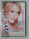 ZD31331【中古】【DVD】パーフェクト・マン〜ウソからはじまる運命の恋〜