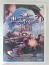 ZD31339【中古】【DVD】レモニー・スニケットの世にも不幸せな物語