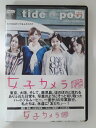 ZD31340【中古】【DVD】女子カメラ