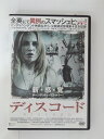 ZD31351【中古】【DVD】ディスコード(日本語吹替なし)