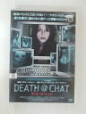 ZD31368【中古】【DVD】デス・チャット(日本語吹替えなし)