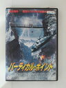 ZD31377【中古】【DVD】バーティカル・ポイント