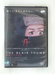 ZD31390【中古】【DVD】親指ブレアサム