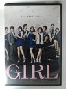 ZD53876【中古】【DVD】GIRL ガール