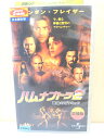 ZV00002【中古】【VHS】ハムナプトラ2黄金のピラミッド(吹替版)