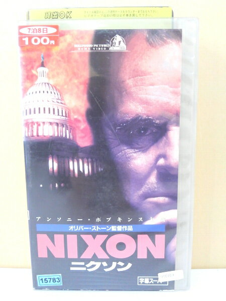 ZV00007【中古】【VHS】ニクソン NIXON(