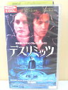 ZV00008【中古】【VHS】デスリミッツ(字幕スーパー版)