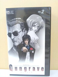 ZV00031【中古】【VHS】ガングレイヴ VOL.2