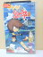 ZV00091【中古】【VHS】ゲゲゲの鬼太郎 Vol.1シリーズ第4作