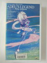 ZV02200【中古】【VHS】覇王大系リューナイトアデュー・レジェンド Vol.11