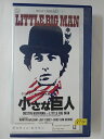 ZV02203【中古】【VHS】小さな巨人LITTLE BIG MAN【字幕スーパー版】