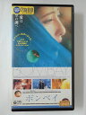 ZV02209【中古】【VHS】ボンベイBOMBAY【字幕スーパー版】