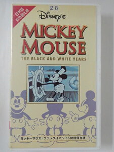ZV02212【中古】【VHS】MICKEY MOUSETHE BLACK AND WHITE YEARSミッキーマウス/ブラック＆ホワイト特別保存版【日本語吹替版】
