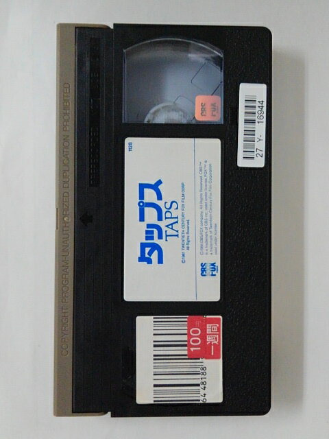 【中古】VHS Movie Ballad Of A Soldier BALLADOFSOLDIER HOLLYWOOD HOME THEAT /00300