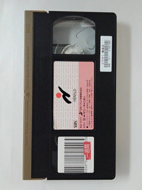 ZV00456【中古】【VHS】クイーンオブソードファイナル・アドベンチャー(字幕スーパー版)