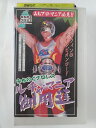 ZV02245【中古】【VHS】みちのくプロレスルチャ・マニア 御用達