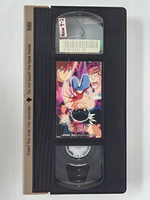 ZV02248【中古】【VHS】幽遊白書 TV全書　第19巻