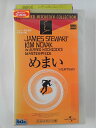 ZV02250【中古】【VHS】めまい【字幕スーパー版】