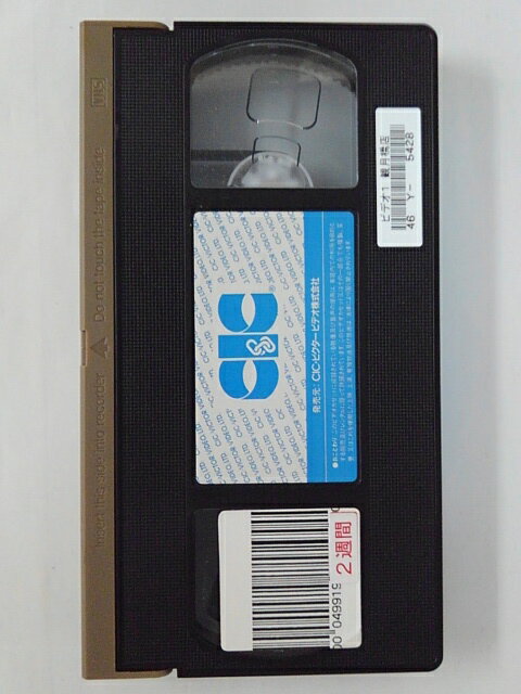 ZV02250【中古】【VHS】めまい【字幕スーパー版】
