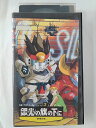 ZV02253【中古】【VHS】疾風!アイアンリーガー銀光の旗の下にVol.2「約束の地」