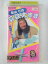 ZV02259【中古】【VHS】秋元仁の算数大すき vol.6