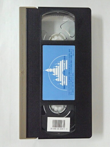 ZV02296【中古】【VHS】ハウスゲストあんただ〜れ?【日本語吹替版】