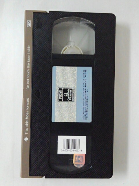 ZV00598【中古】【VHS】愛の落日クワイエット・アメリカン(字幕スーパー版)