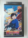 ZV02303【中古】【VHS】宇宙海賊 ミトの大冒険 VOL.6