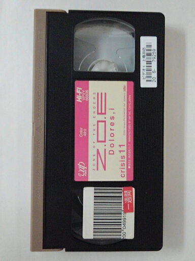 【中古】VHS Led Zeppelin Song Remains The Same WV11389 WARNER /00300