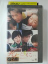 ZV02313【中古】【VHS】光とともに…〜自閉症児を抱えて〜 VOL.4