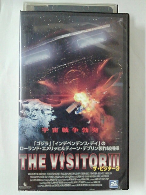 ZV02316【中古】【VHS】THE VISITOR 3ザ・ビジター3【字幕スーパー版】