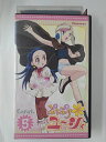 ZV02345【中古】【VHS】プチプリ*ユーシィ Carat.5