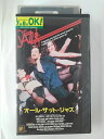 ZV02358【中古】【VHS】オール・ザット・ジャズ【字幕スーパー版】