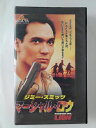 ZV02367【中古】【VHS】マーシャル・ロウ【字幕スーパー版】